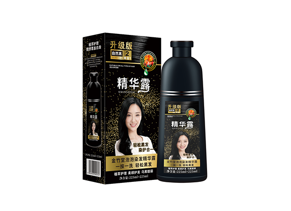 Jinzhutang - Bubble Hair Colour Essence