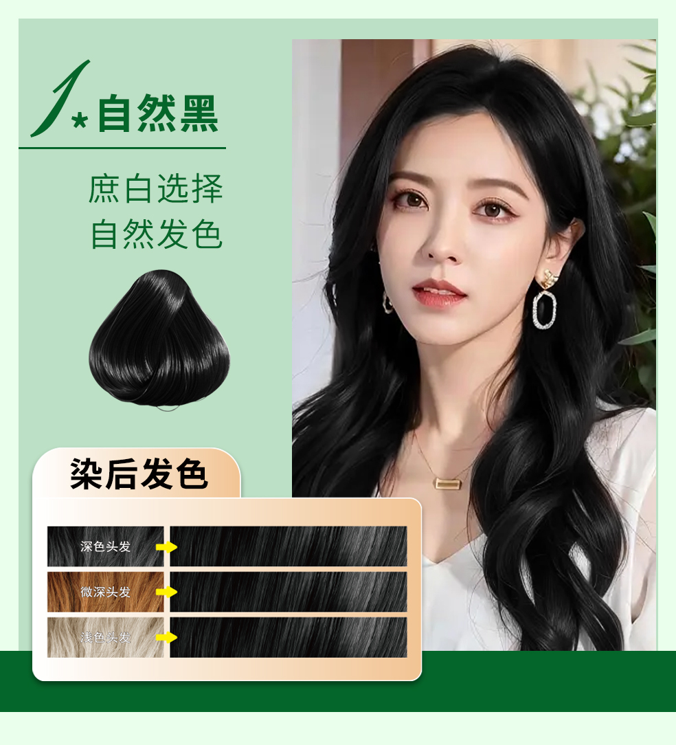 详情_06.jpg
