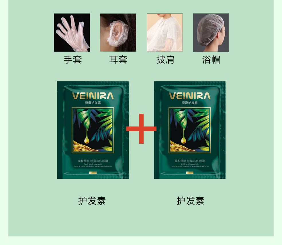 详情_10.jpg