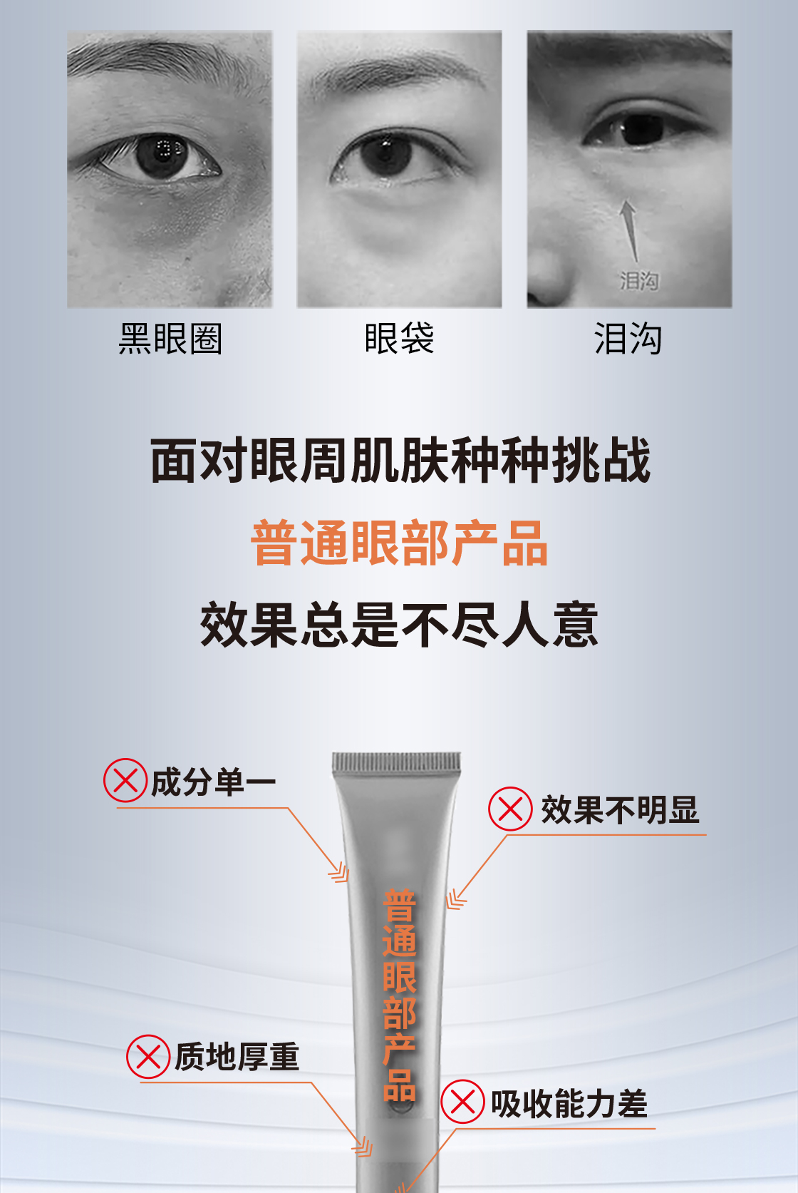 详情1_04.jpg