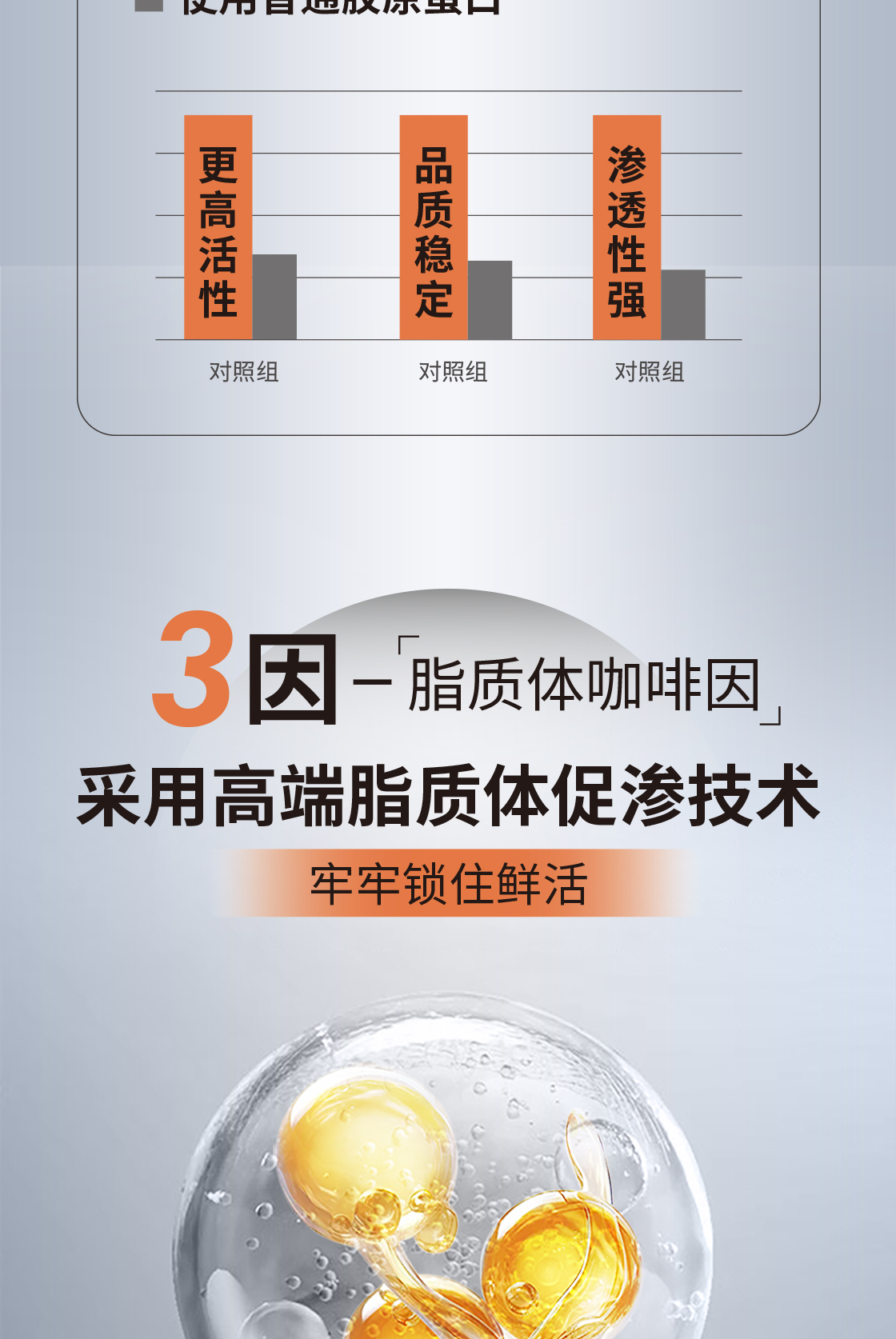详情1_09.jpg