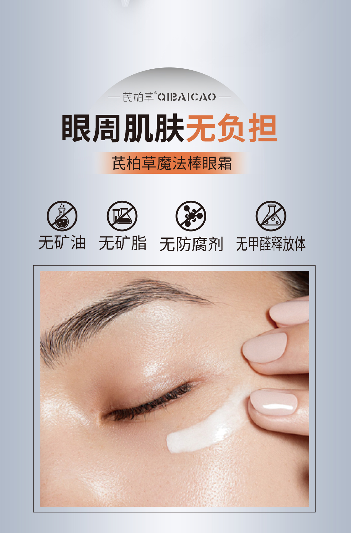 详情2_07.jpg