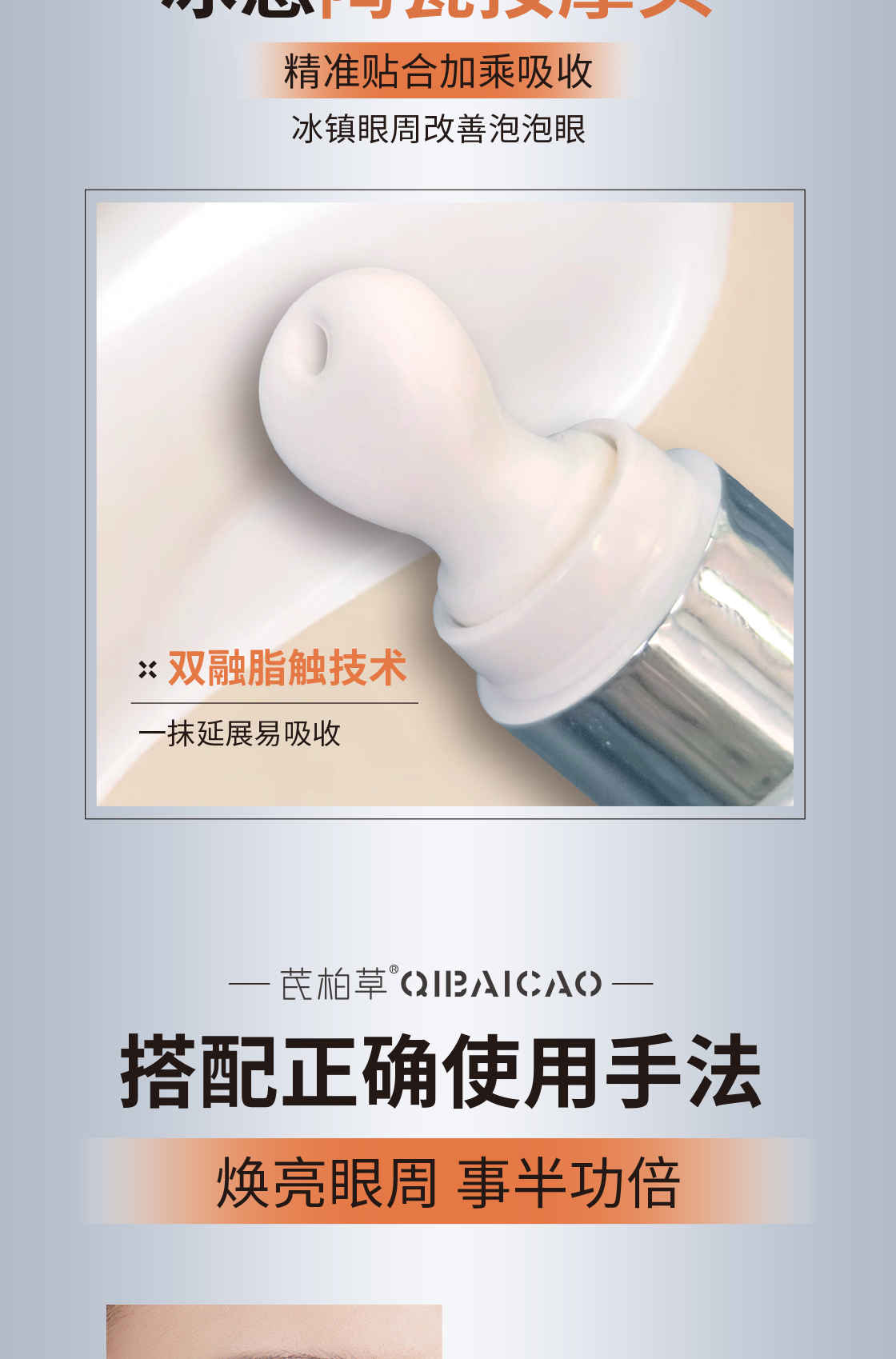 详情2_09.jpg