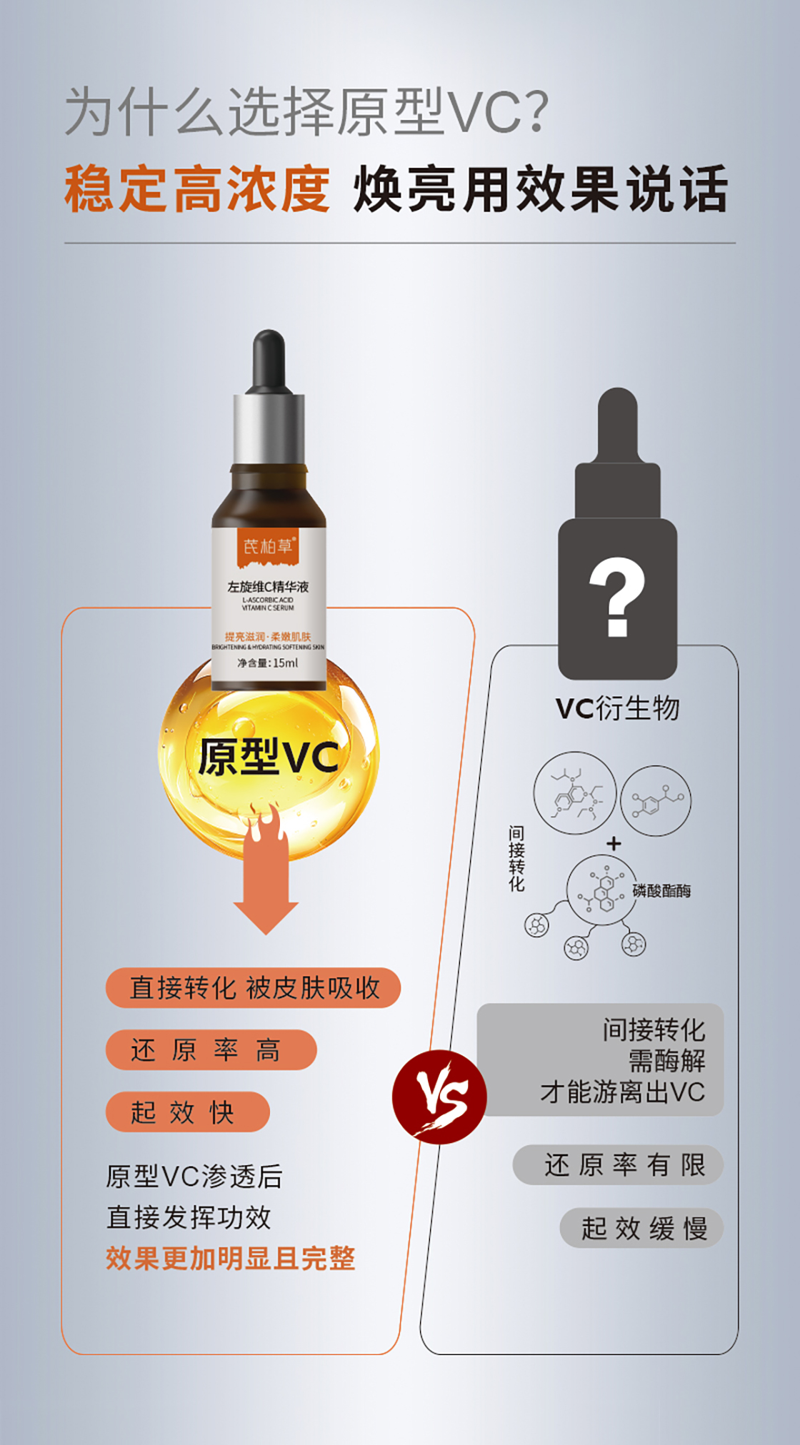 VC详情-新_07.jpg