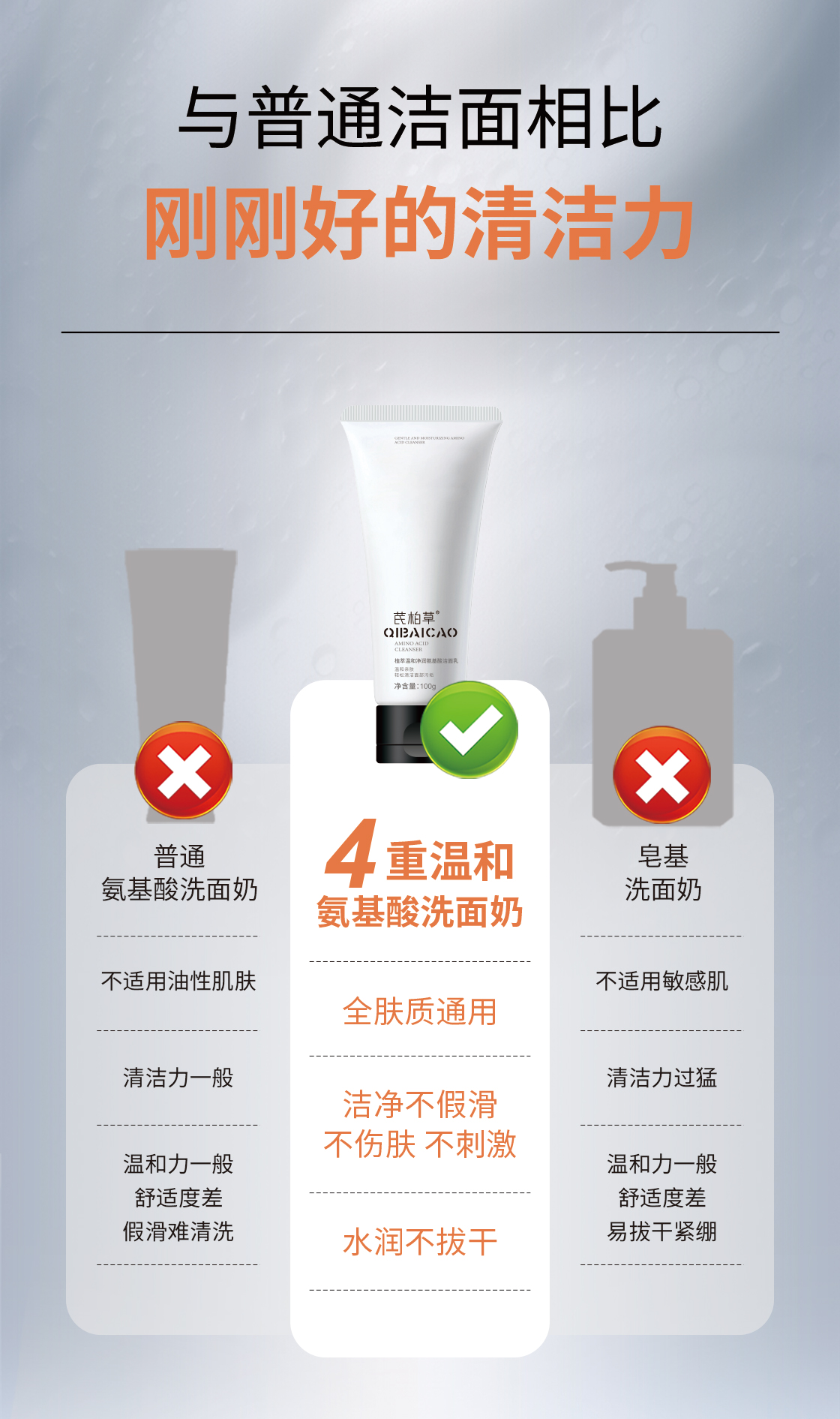 新详情_05.jpg