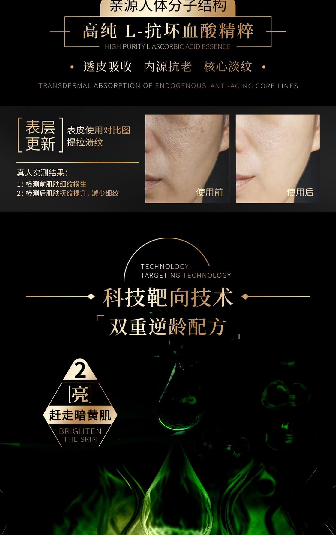 详情2_07.jpg