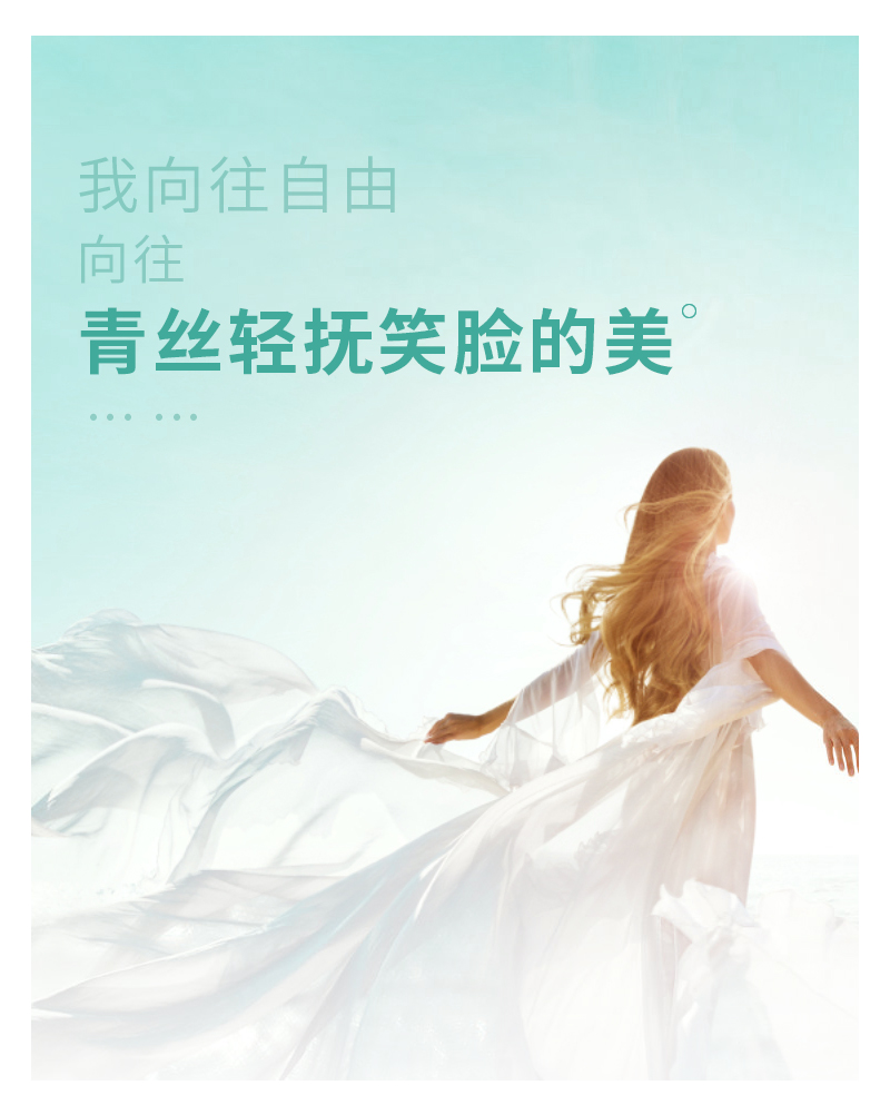 金竹堂泡泡彩详情页_01.jpg