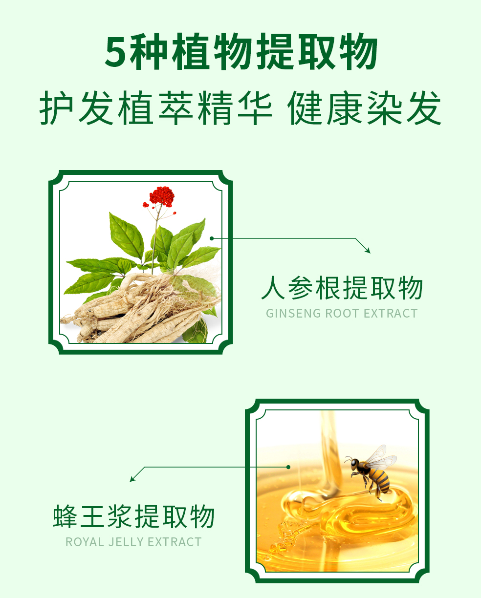 详情_03.jpg