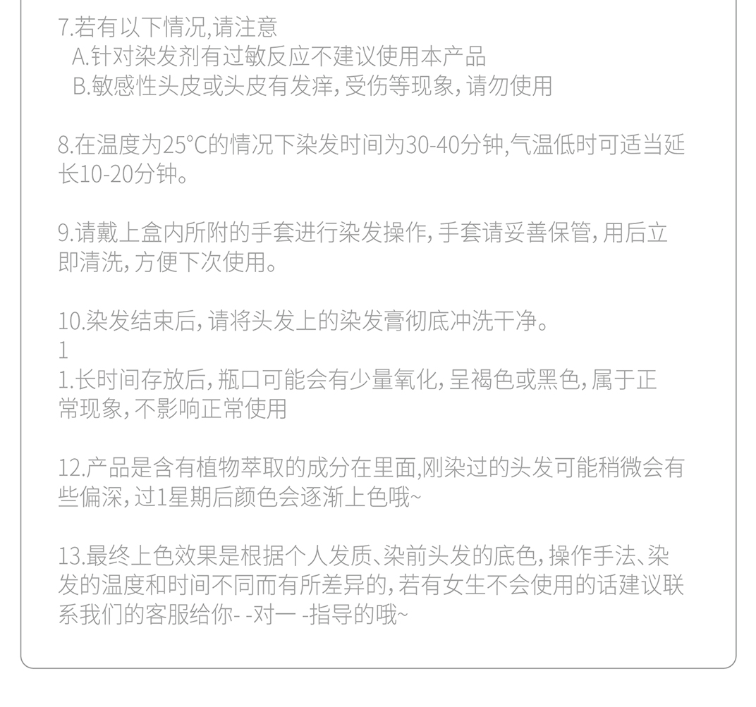 AI文件b_画板-1_16.jpg