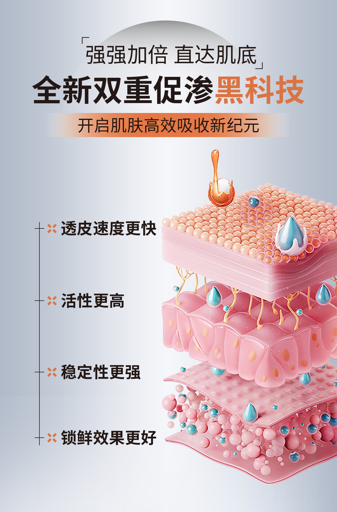 详情2_01.jpg
