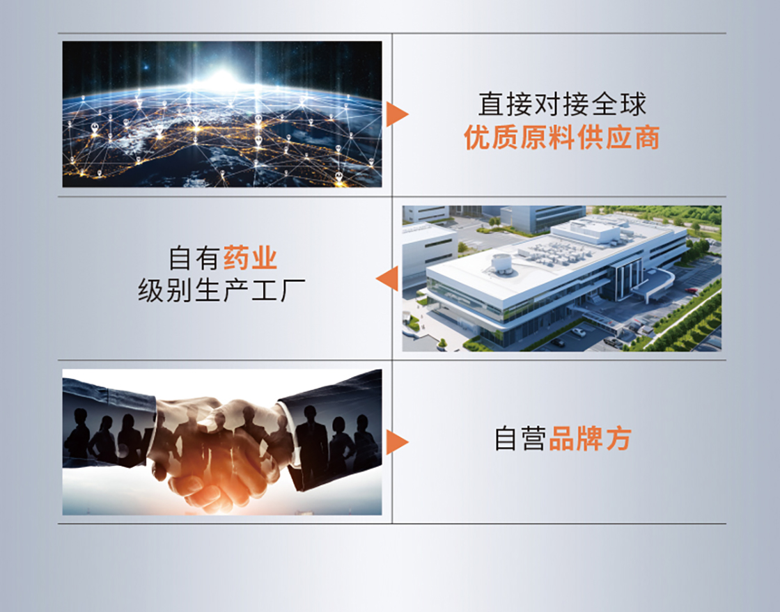 VC详情-新_11.jpg