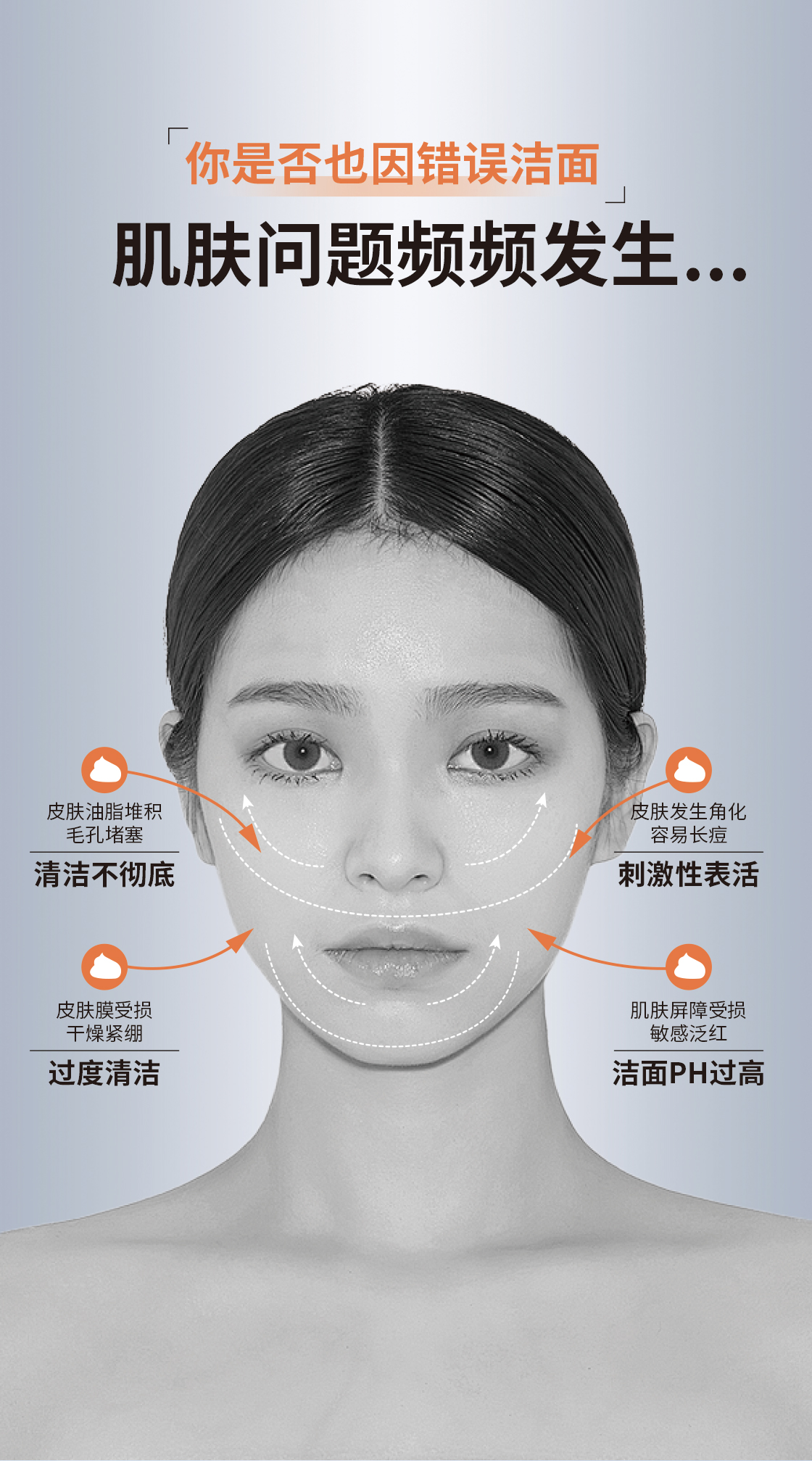 新详情_02.jpg