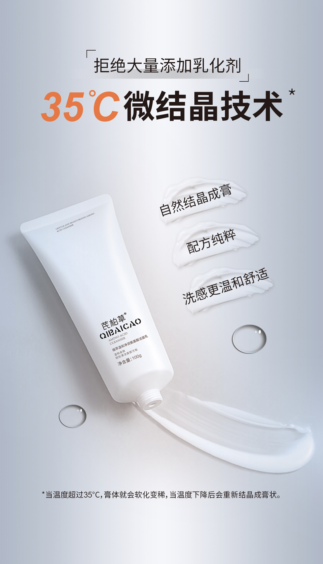 新详情_10.jpg